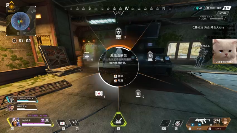 【2021-11-09 21点场】8ac3Mak1r：【8ac3Mak1r】为什么不说话