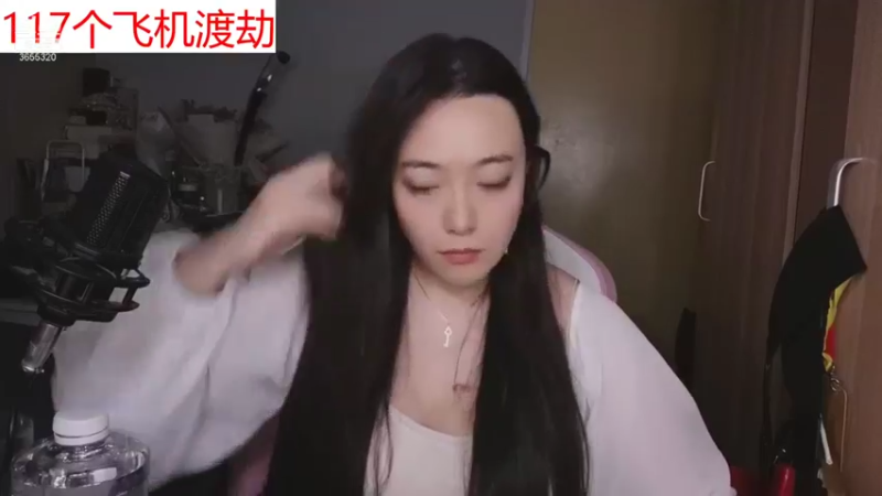 【2021-11-09 21点场】云樱花颜金步摇S：双倍，云樱想渡劫