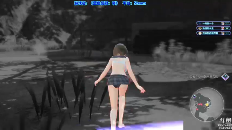 【2021-11-09 20点场】真新镇丨皮皮智：蓝色反射：帝，萌萌哒。全天精灵派送见鱼吧