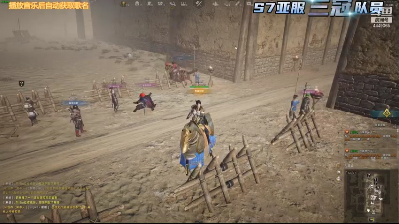 【2021-11-09 19点场】王下丶宇文情：王下：势力战