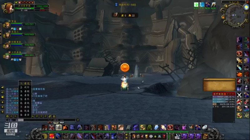 【2021-11-09 19点场】兴兴的梦想：1区火锤：生死有命富贵在天！635952