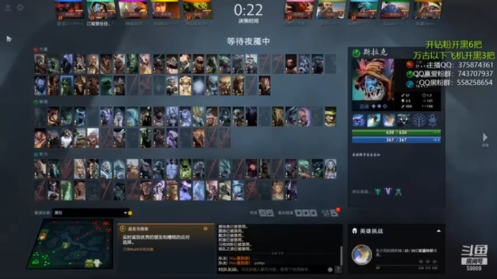 【亚瑟归来丶】：12--0斯拉克，这个玛西的出装还蛮科学的