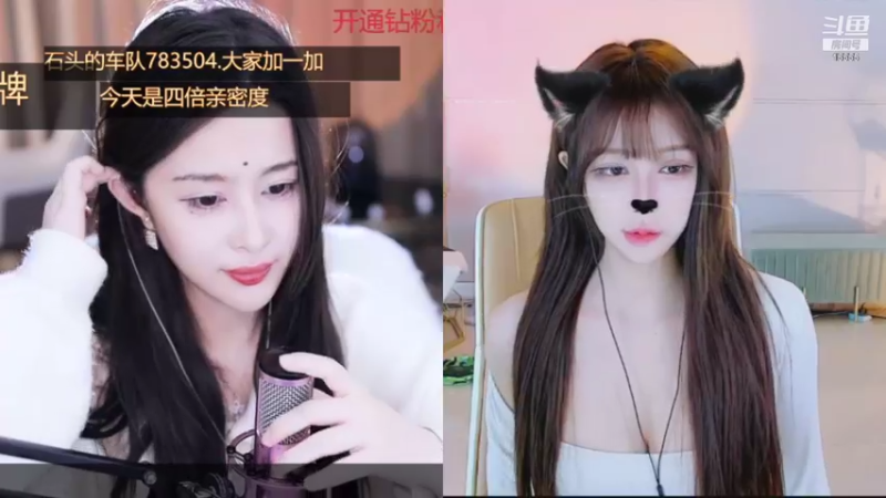 【2021-11-10 03点场】果冻cc007：今天是四倍亲密度~~~