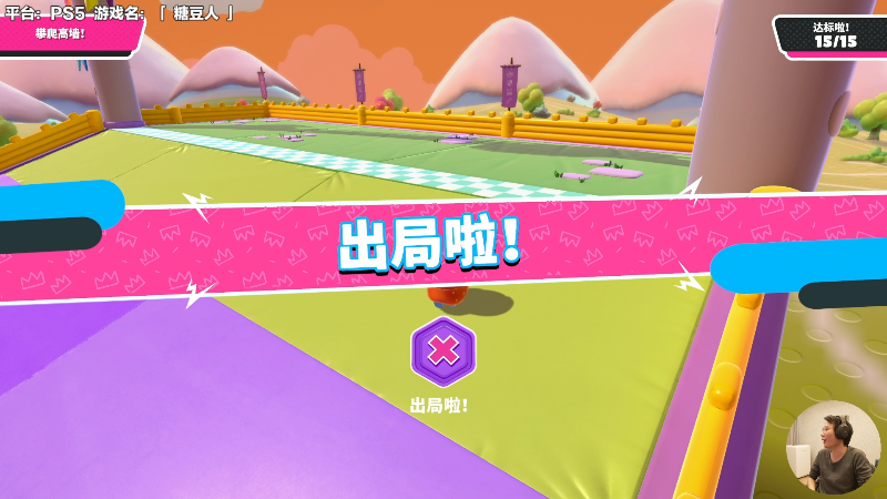 【马里奥制造】超级小桀的精彩时刻 20211110 13点场