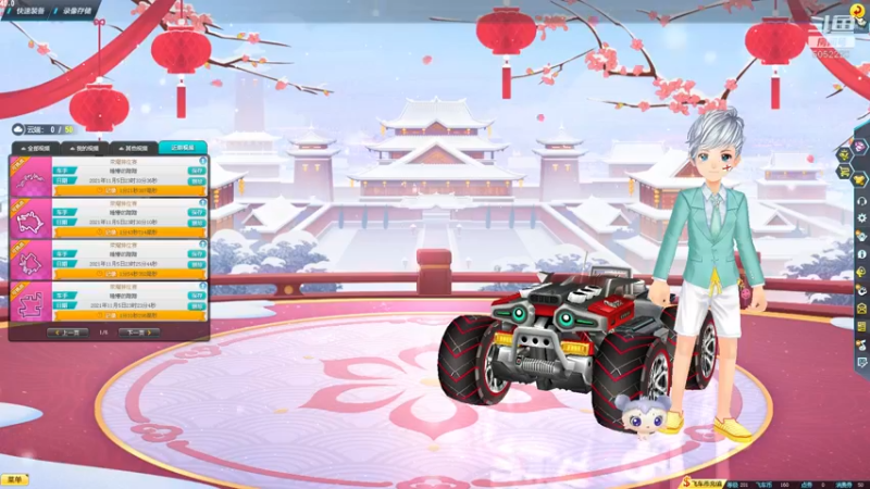 【2021-11-05 23点场】BN丶谭伟仪：下午好，4700分排位极限上分！