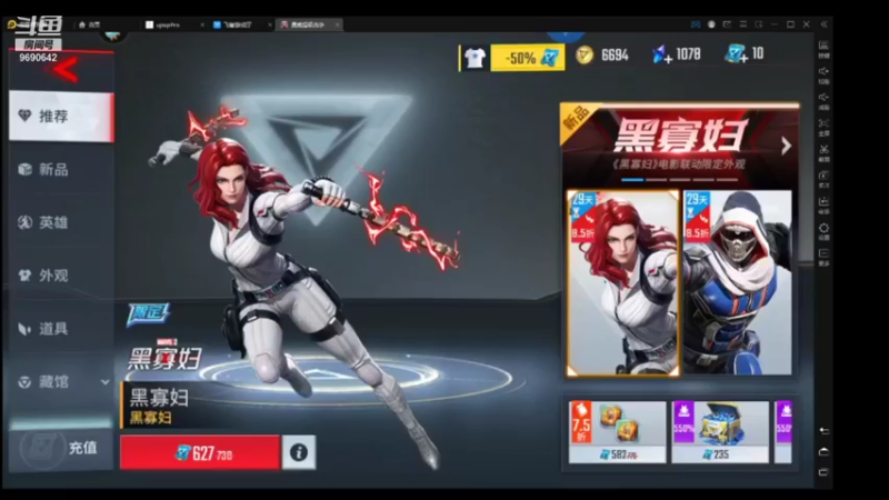 【2021-11-10 16点场】GF丶社会硬茬子：防守进攻啥不行，送出第一名