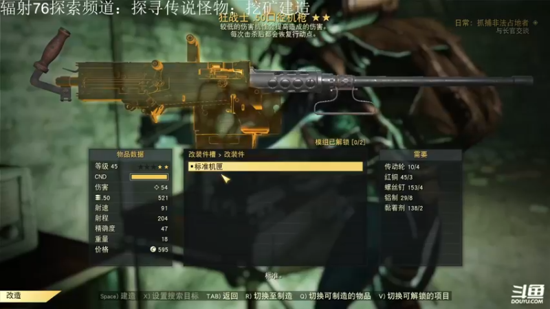 【2021-11-09 21点场】乾坤70传说：乾坤⑦传说:您的专属频道