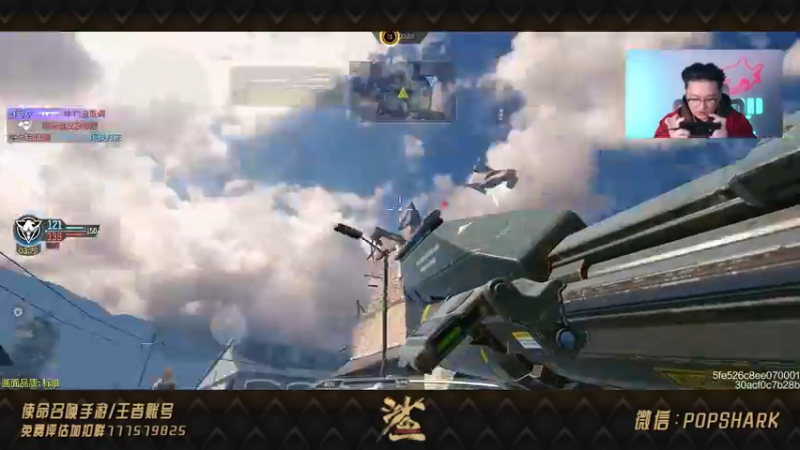 【2021-11-10 17点场】皮皮鲨FPS：搓个玻璃开心开心