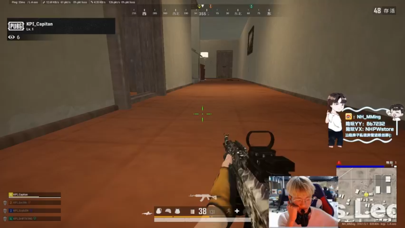 【2021-11-09 20点场】Newhappy明明：努力训练准备PGC！