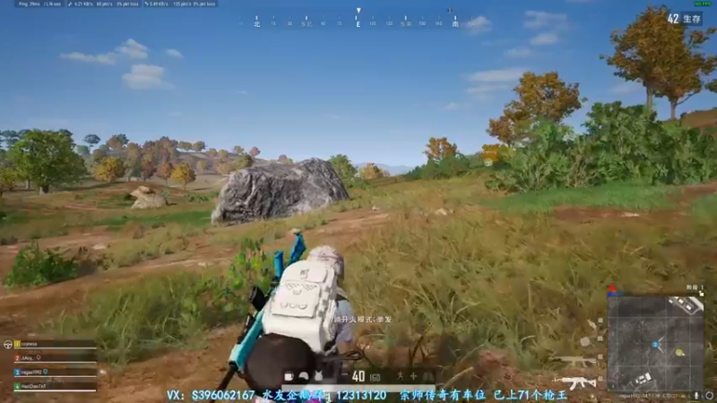 【2021-11-02 03点场】宋狮猴：早起的猴傻一天，