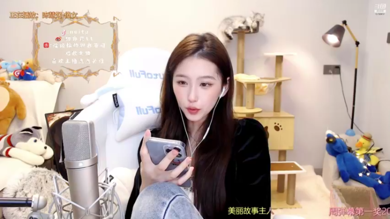 【2021-11-08 22点场】甜亦菲：长沙刘亦菲 瞎唱歌的~
