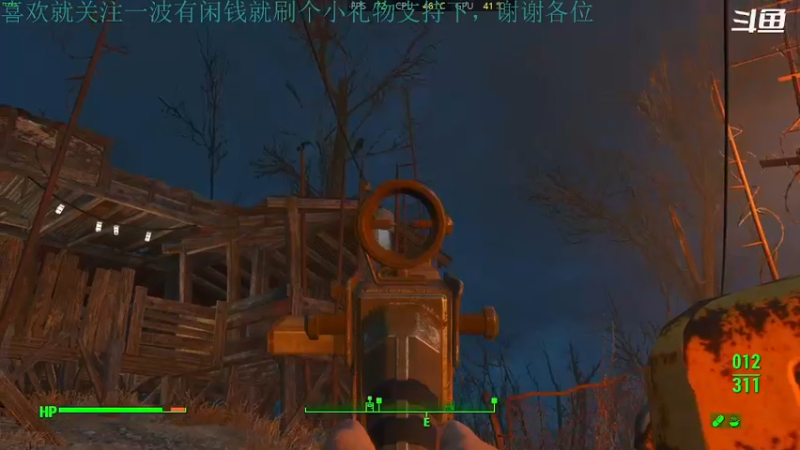 【2021-11-08 20点场】我是卡大爷：卡大爷的直播间