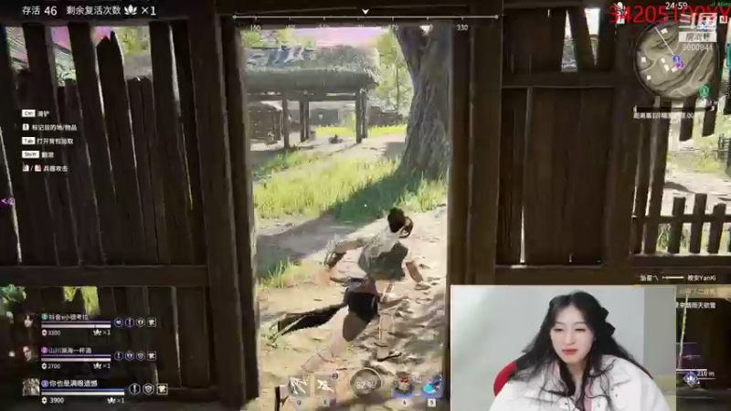 【2021-11-08 23点场】田喽喽：5级粉丝牌即可上大分