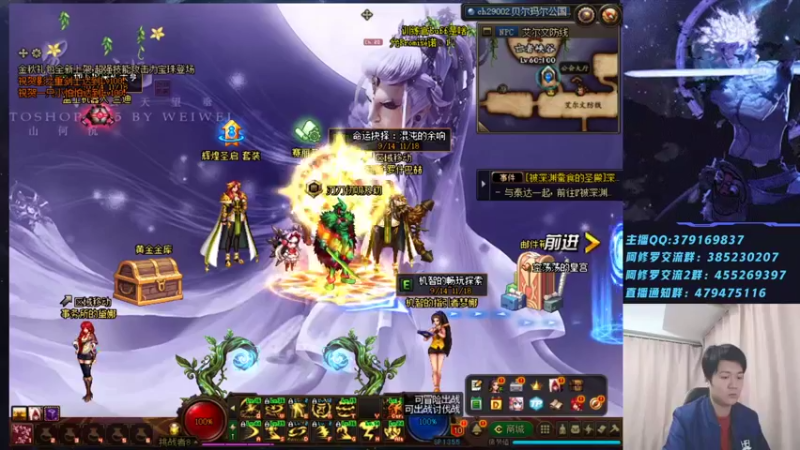 【2021-11-09 20点场】修罗狗二：回家上分！~一会儿OB下线下中韩赛