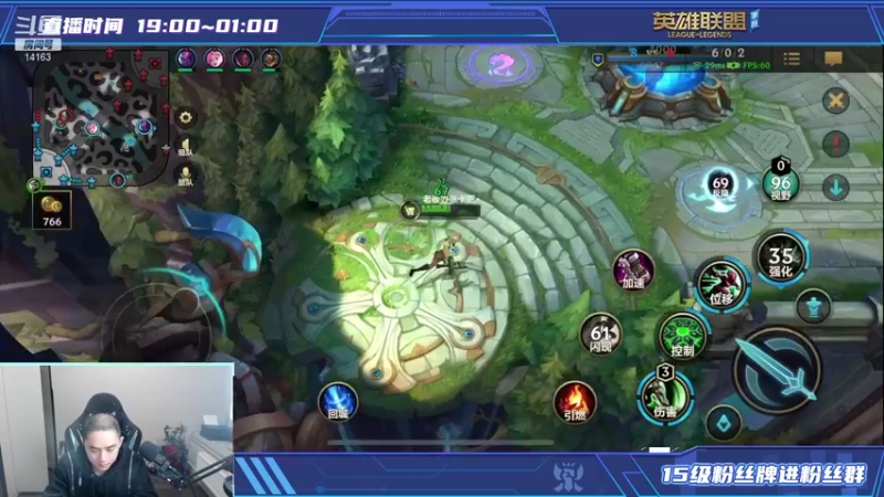 【2021-11-10 21点场】草莓：草莓：万花筒上单 弹幕点英雄