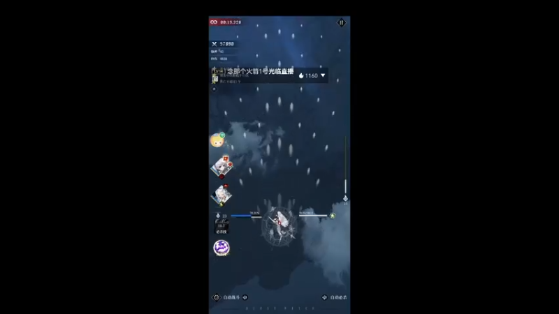 【2021-11-09 07点场】陌路人0022：萌新下饭操作 10296594