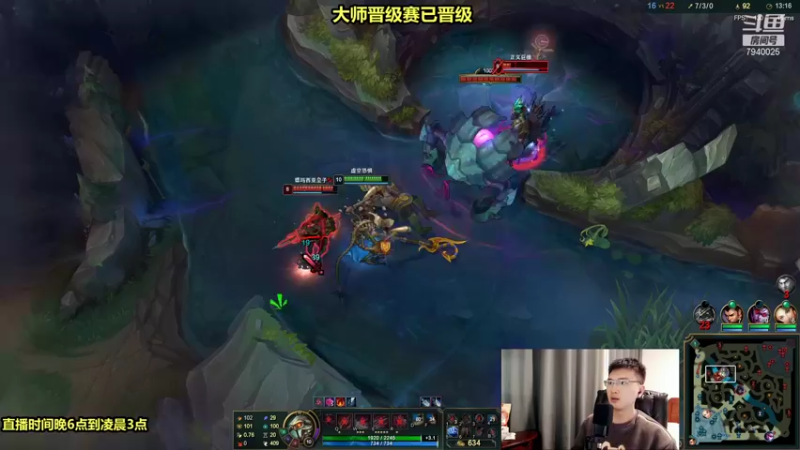 【2021-11-10 02点场】Chogod虫王：虫王：峡谷又是闹虫灾的一天·-·