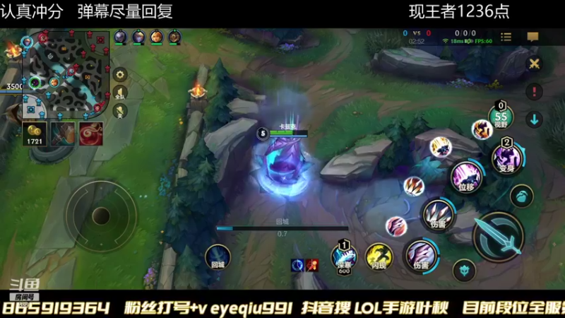 【2021-11-10 04点场】Ay叶秋：EDG牛逼！今天宗师大师局开杀！