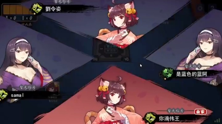 【郑伟丶】：第一抢不过拿个第二没问题吧