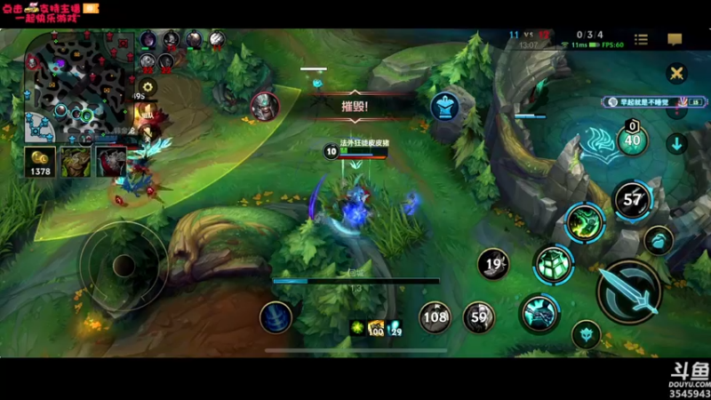 【2021-11-01 23点场】真新镇丨皮皮智：蓝色反射：帝，萌萌哒。全天精灵派送见鱼吧