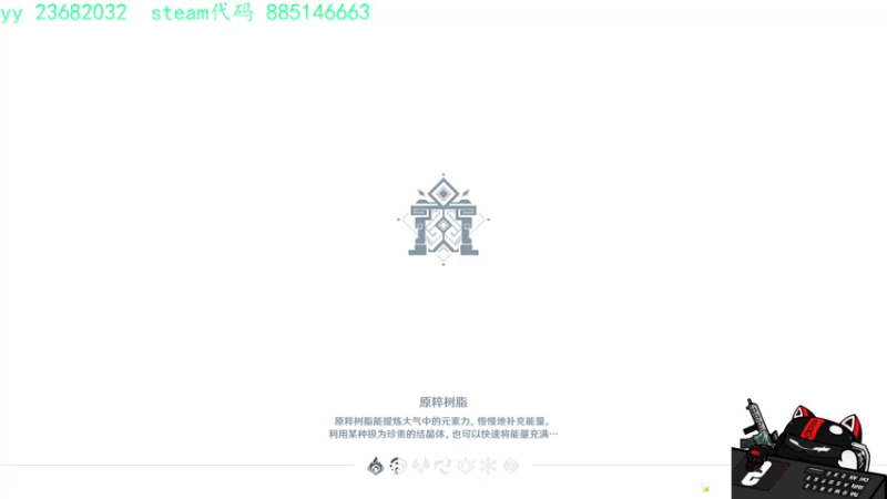 【2021-11-08 23点场】凡尘丶墨染：【墨染凡】特级保护废物～