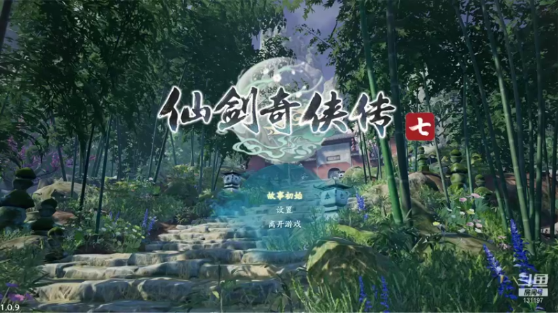 【2021-11-10 08点场】一只雪兔i：打会儿游戏，11点去健身