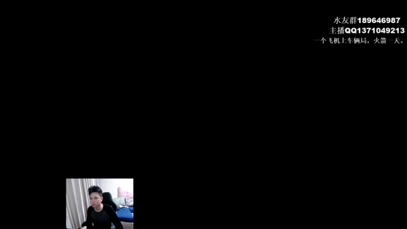 【2021-11-09 17点场】青择_：核心教学and辅助教学！ 54752