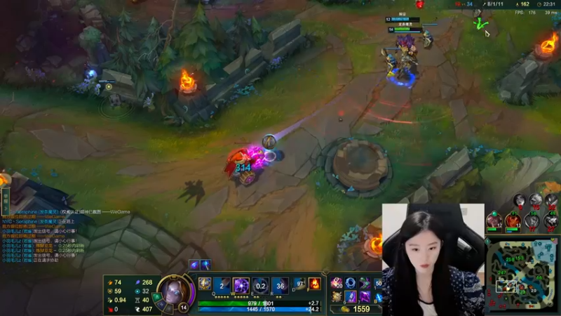 【2021-11-09 14点场】她打了个嗝儿：艾欧尼亚单双钻1又又又又冲大师