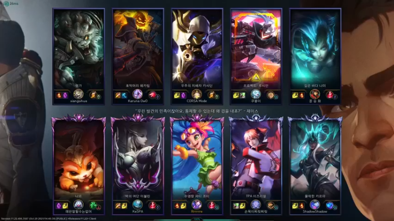 【LGDxiye】：7-6佐伊，虽然赢了，但是失误有点多