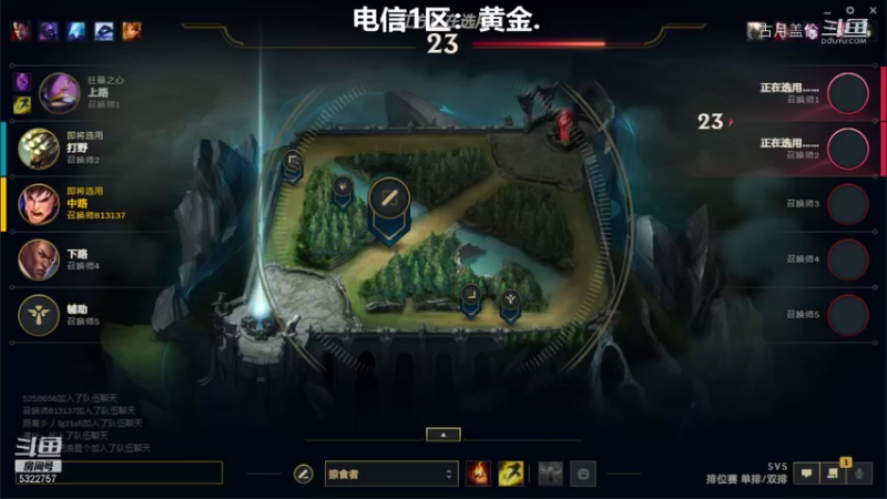 中单盖伦对线安妮我比她厉害一丢丢；下路卢锡安还行艰难赢了.....