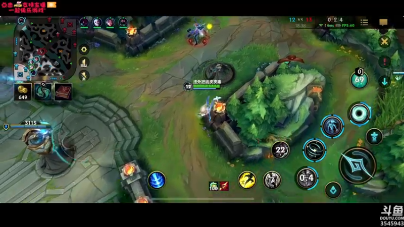 【2021-11-02 01点场】真新镇丨皮皮智：蓝色反射：帝，萌萌哒。全天精灵派送见鱼吧