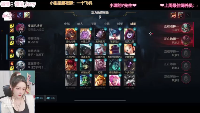【2021-11-09 23点场】吃吃汤圆V3V：今天希望能开心~