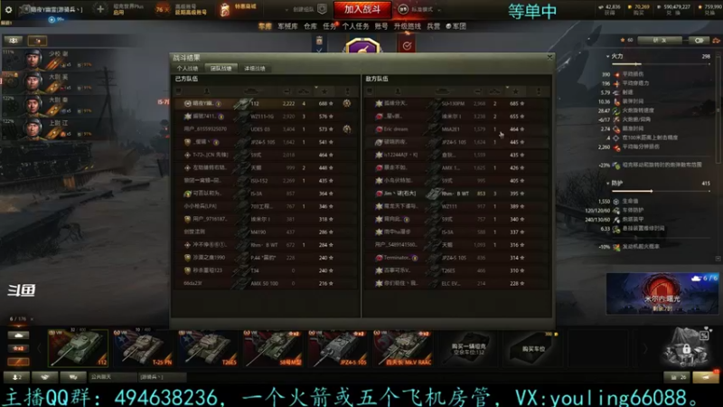 【2021-11-10 20点场】暗夜幽霊：幽霊：囤十个小目标