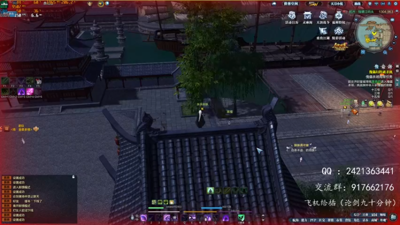 【2021-11-10 01点场】唐三三haha：唐三：唐门论剑
