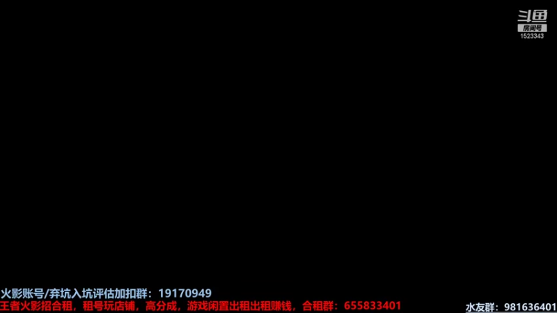 【2021-11-10 20点场】VanGogh浪子：浪子：做一个俗人