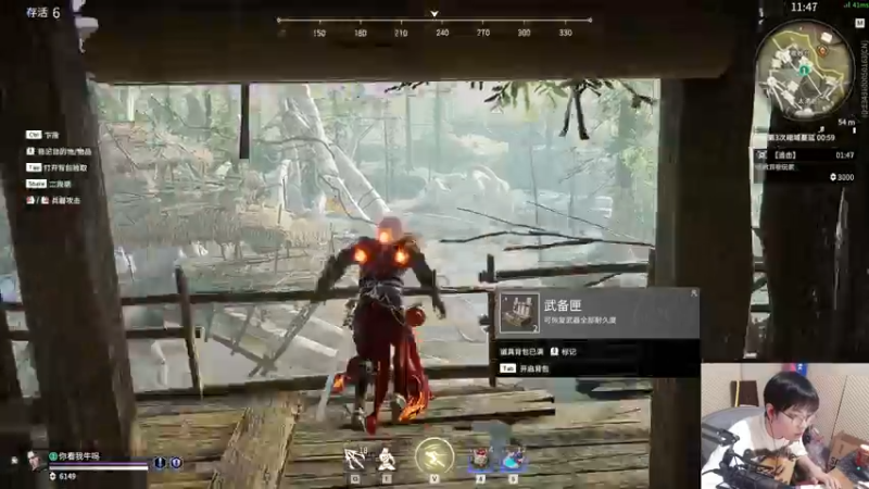 【2021-11-10 22点场】陈死狗cnh：双倍亲密度！枪法和相声并存的江湖术士！