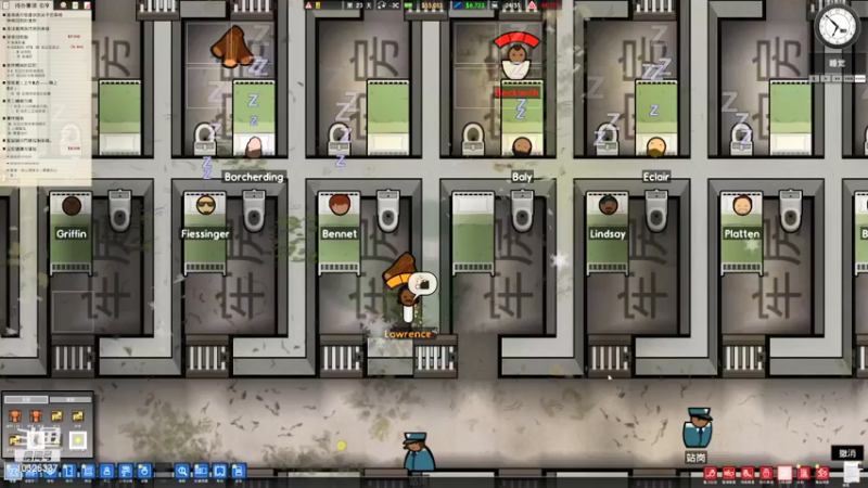 【2021-11-11 17点场】林老呗阿辰：遵纪守法乖乖听话