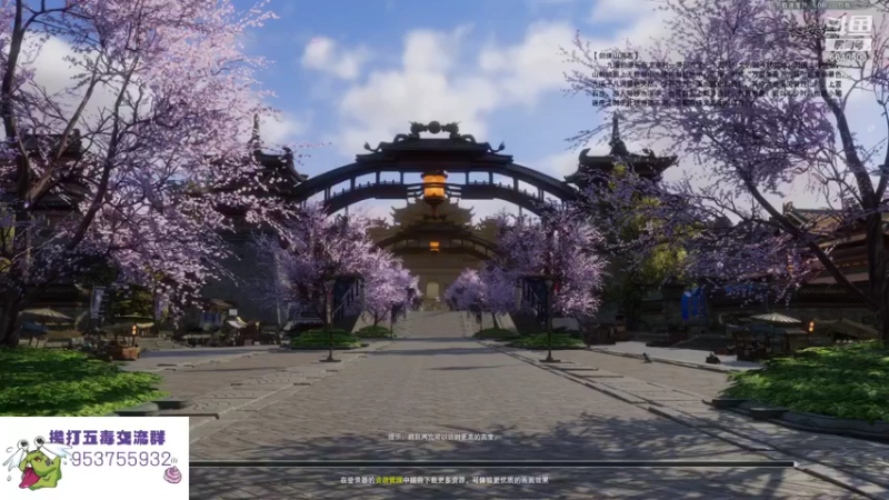 【2021-11-10 22点场】风靖节：奶毒流泪散排