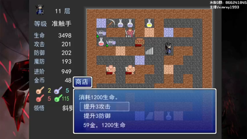 【2021-11-11 14点场】一只漏某人：【漏】《鞋佬的一天》