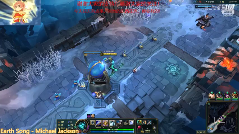 【英雄联盟+DNF】第二法宝的精彩时刻 20211109 21点场