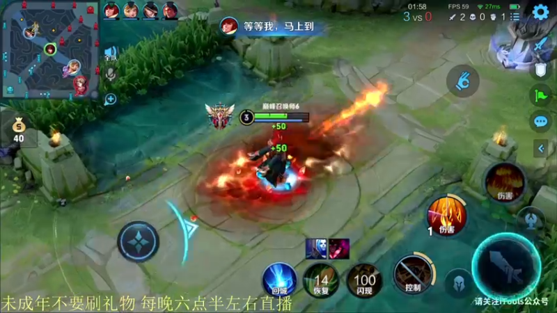 【2021-11-11 22点场】骚白：骚白巅峰赛系列