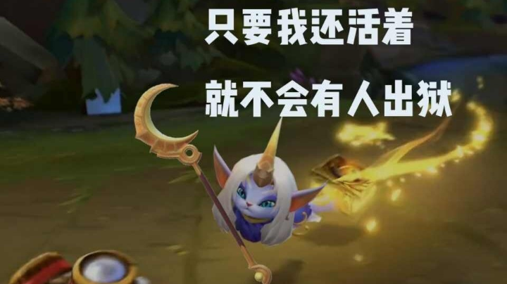 有活人发弹幕的第一天！