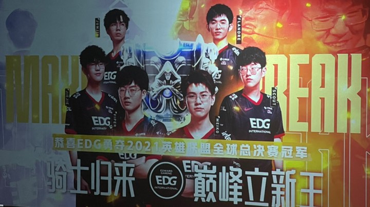 edgnb
