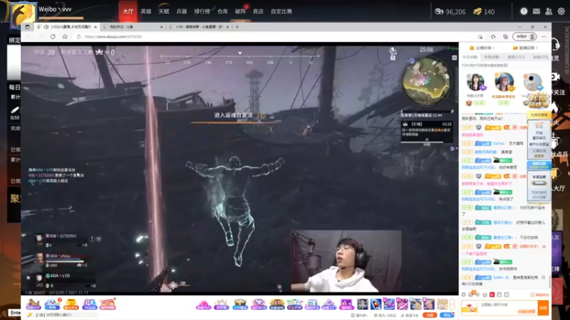 【2021-11-11 20点场】小伟丶IQ：小伟：天选杯冠军！
