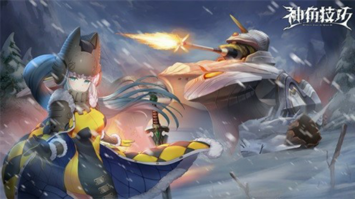神角技巧-萌新新新新新