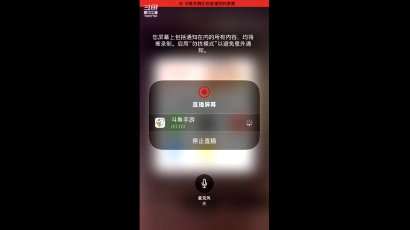 【2021-11-09 19点场】蓝精灵YonHen：数码宝贝我的宝贝