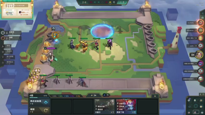 【2021-11-11 15点场】正经人令北：【令北】快乐的直播DAY55