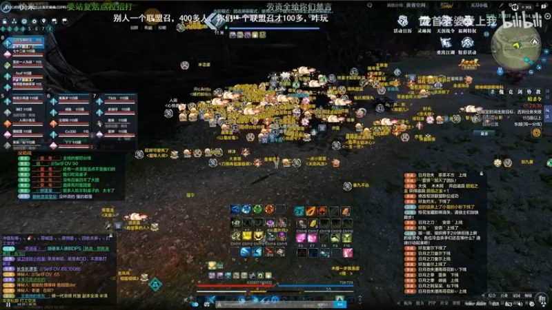 【2021-11-10 23点场】燕徊硯：惊雷一响，紫玄领奖