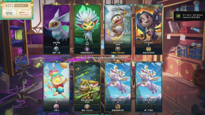 【2021-11-11 01点场】正经人令北：【令北】快乐的直播DAY55