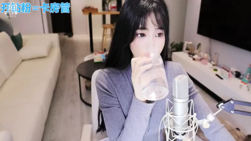 【2021-11-11 20点场】Eva雪兔酱：居家小美女